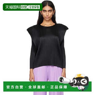 Please Issey Monthly 潮奢 Col 黑色 Pleats 女士 1h可退 Miyake