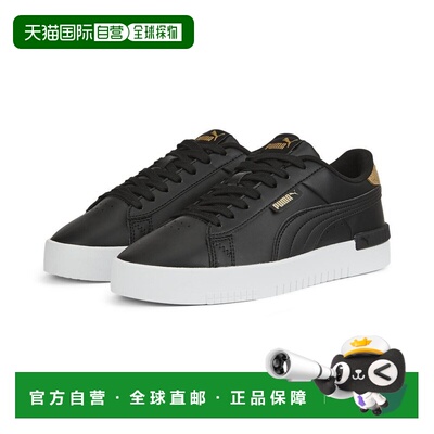 Jada Distressed 女子休闲鞋耐克运动鞋