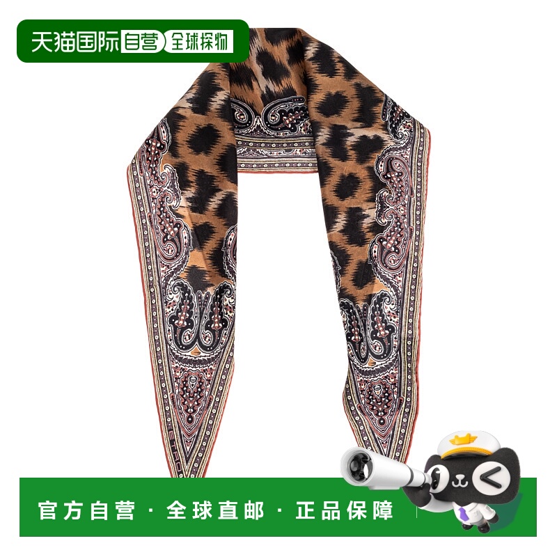 1h可退 ETRO 女士围巾 WAXA0017AKD90X0814 SS2026 花色 Silk sca