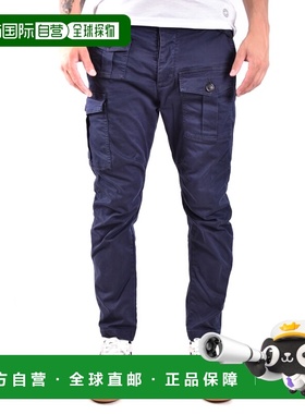 DSQUARED2 男士休闲裤 S74KB0818S39021476BLUE AW2024