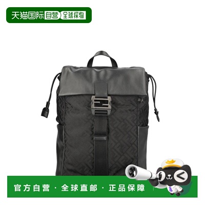 FENDI 男士双肩包 7VZ090AVC6F0SAJ