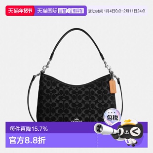 COACH蔻驰Laurel 31经典老花款斜挎单肩包CDE44-SV/BK