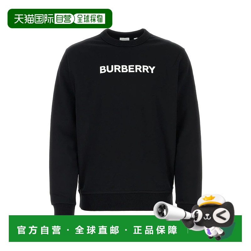1h可退 BURBERRY 男士卫衣 8083142A1189-16 AW2024 黑色 Burberr