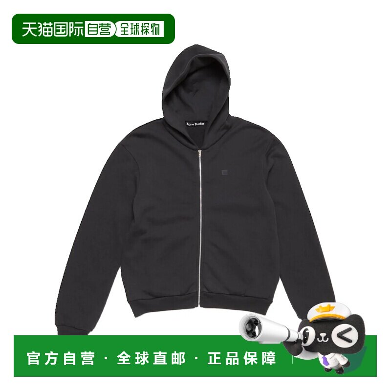 Acne Studios 艾克妮 男士 黑色拉链连帽衫卫衣外套 CI0185抓绒图片