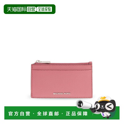 MICHAEL MICHAEL KORS 女士卡包 32F5SJ6D8L0661ROSEWOOD