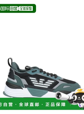 1h可退 潮奢 Ea7 男士 运动鞋 green绿色 舒适时尚