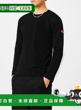1h可退 潮奢 comme des garcons play 男士 X Artist Invader 长T