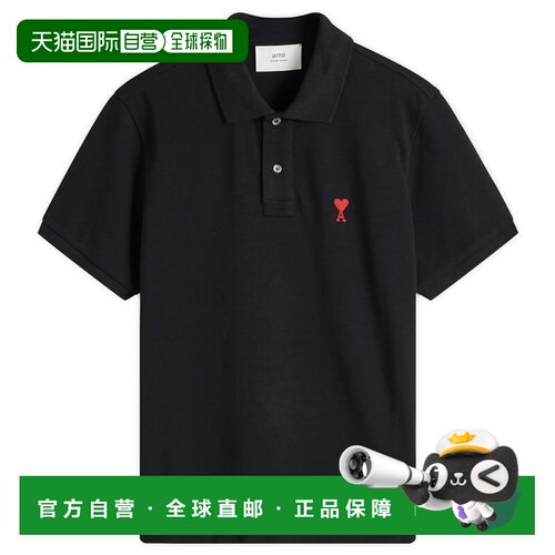 Ami Paris 男士 翻领短袖Polo衫 BFUPL001760