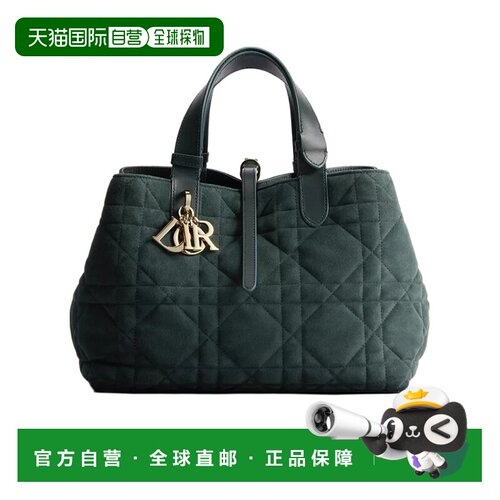 CHRISTIAN DIOR 女士手提包 M2821OSOQM22S AW2026 支付后1h可退