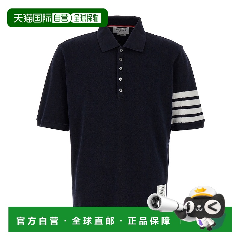 1h可退 THOM BROWNE 男士T恤 MJP136G07976415 AW2025 蓝色