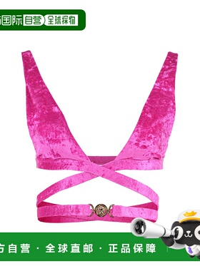 VERSACE 女士泳装 10092841A067111PK30 SS2023 粉红色