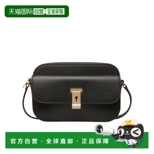 奢淘 Bally Lock Me 小号斜挎包 女 WAC03U VT710【付后1h可退】