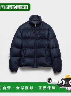 1h可退 PRADA 普拉达 25秋冬 SGC921_17XT_F0008_S_OOO 男士 羽绒