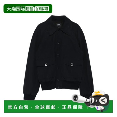 A.P.C. 女士外套 COHKXF32026 SS2026 蓝色 A.P.C. Blouson Bouto