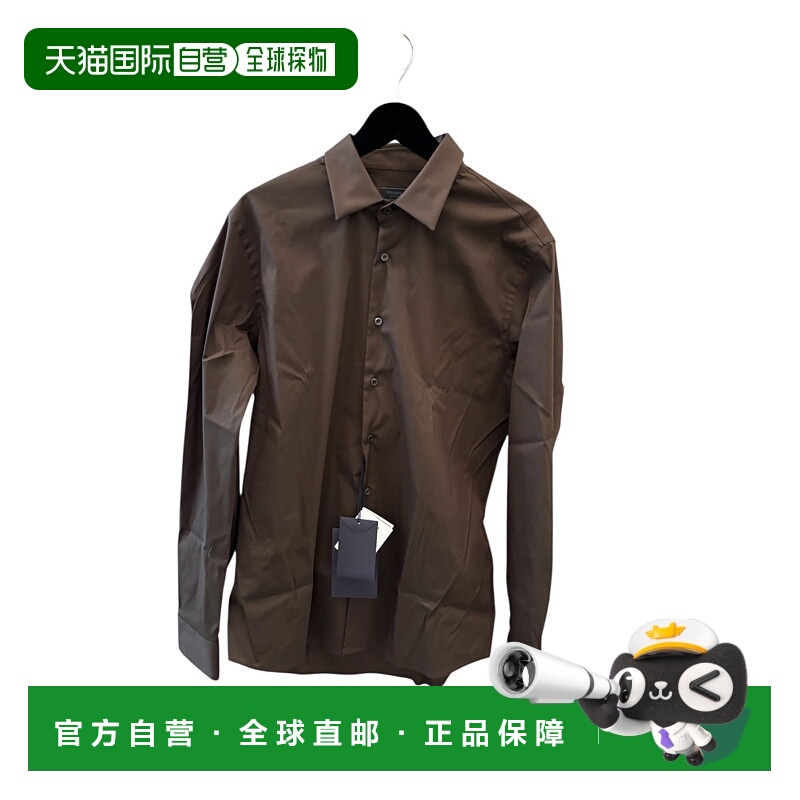 PRADA男士衬衫UCM608SOOO10HTF0192