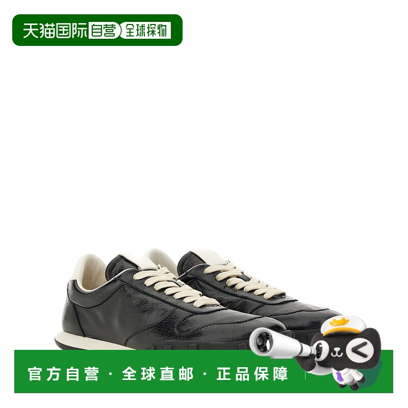 1h可退 JIL SANDER 男士运动鞋 J32WS0056P8178001 SS2025