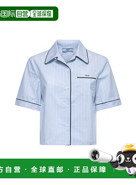PRADA 女士POLO衫 P483HROOO16BVF0M10 SS2025 蓝色条纹