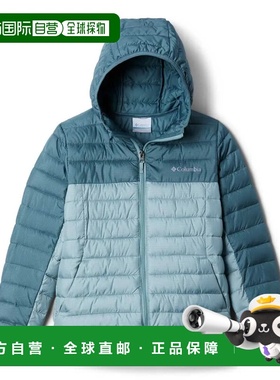 COLUMBIA Silver Falls™ 男童夹克 中性