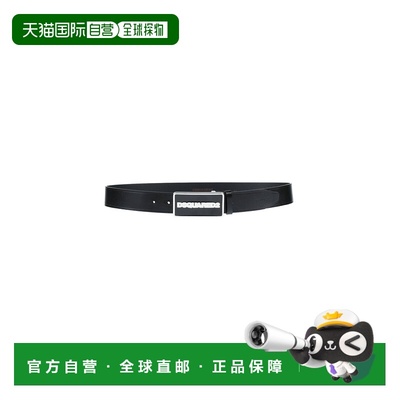 1h可退 潮奢 Dsquared2 二次方 男士 皮带腰带 black黑色 舒适时