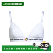 潮奢 舒适时尚 Dsquared2 女士 1h可退 white白色 二次方 文胸
