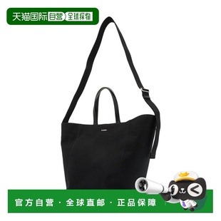 J42WD0026P6647002 女士手提包 AW2024 SANDER JIL