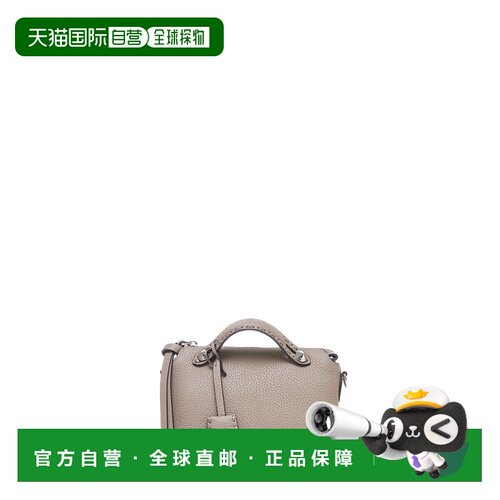 FENDI 女士斜挎包 8BS098ASU2F04Y9 CO 花色 `By The Way` Mini B