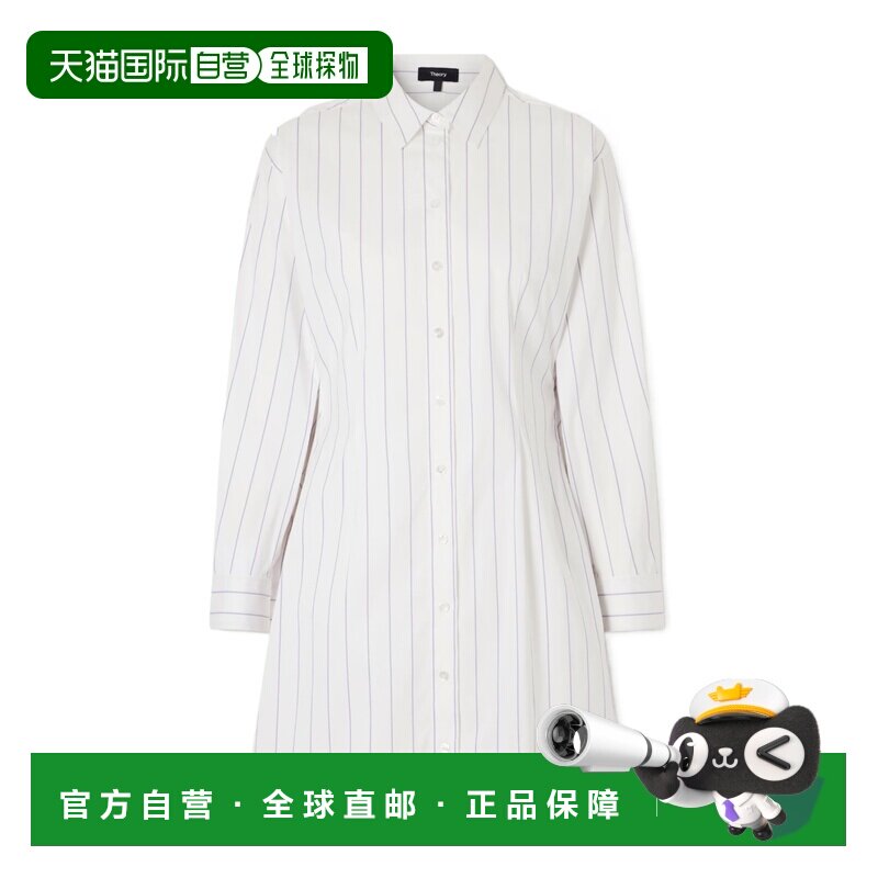 THEORY 女士连衣裙 Q0204615LAVENDERMULTI SS2026 支付后1h可退图片