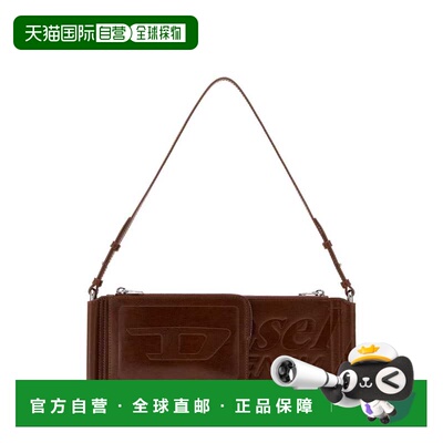 DIESEL 女士斜挎包 X10713P8822T2618 SS2026 棕色 Flag-D-Modula