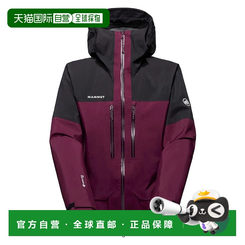 MAMMUT Crater Pro 硬壳夹克 男士猛犸象连帽防风