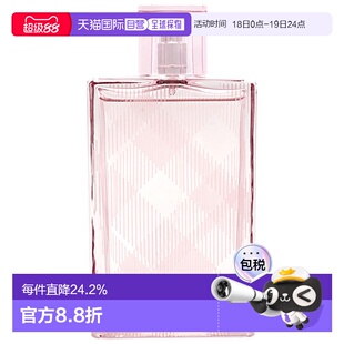 BURBERRY博柏利粉红恋歌2019女士淡香水30/50/100ml正品木质红粉