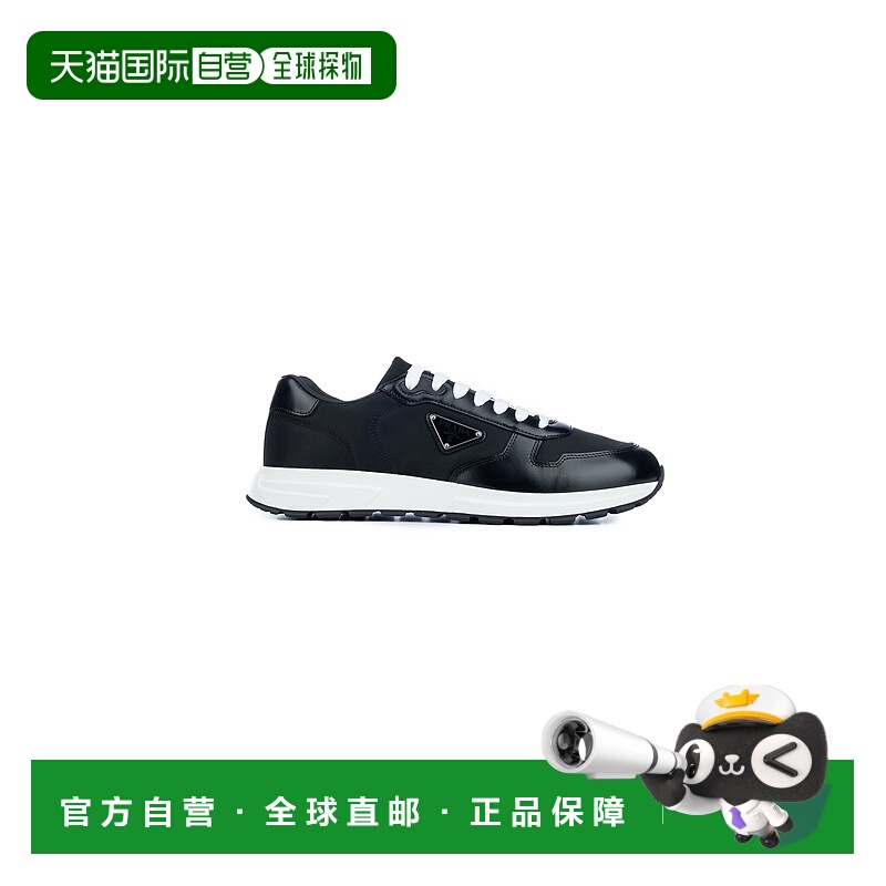 1h可退 潮奢 Prada 普拉达 男士 运动鞋 2EE443FG0003LF5