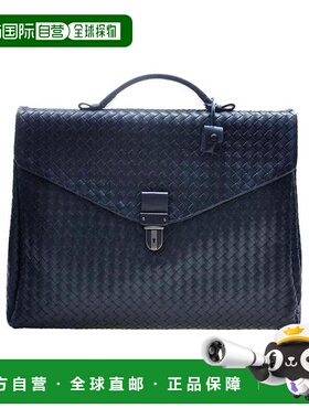 1h可退 BOTTEGA VENETA 男士手提包 122139V46514013 SS2021