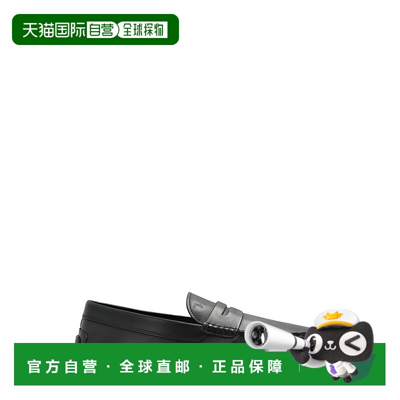 潮奢 TOD'S 托德斯 男士 City Gommino 駕車鞋 XXM76L0JM30D90