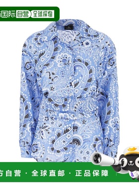 1h可退 ETRO 女士衬衫 WRIA001299SAE64X0800 SS2024 蓝色