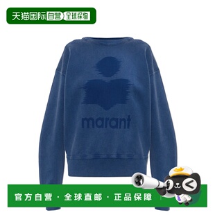 女士卫衣 ÉTOILE SW0011FAC1M04EINDIGO MARANT ISABEL