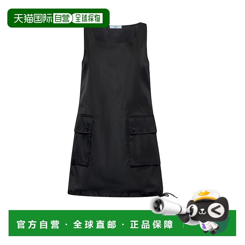 1h可退 PRADA 女士连衣裙 230732OOO1WQ8F0002 SS2025 黑色