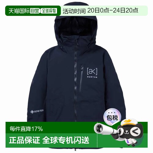 BURTON Ak Flare 2L Goretex 羽绒服 中性运动外套夹克防风防水