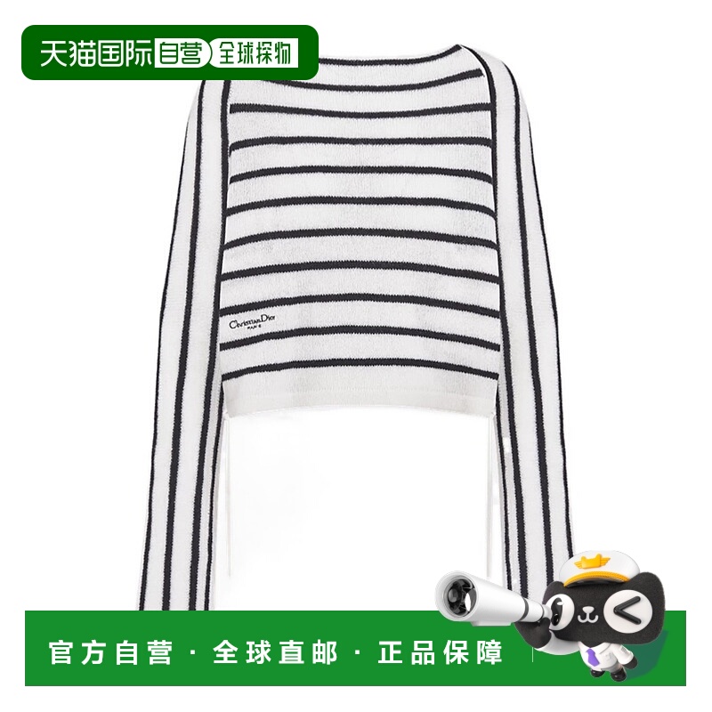 1h可退 DIOR 女士针织衫 544S18A2025X0883 AW2025 白色 长袖毛衣