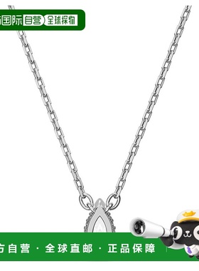 SWAROVSKI项链5636708施华洛世奇
