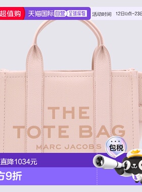 MARC JACOBS 女士手提包 H009L01SP21624 AW2025 粉红色斜挎包