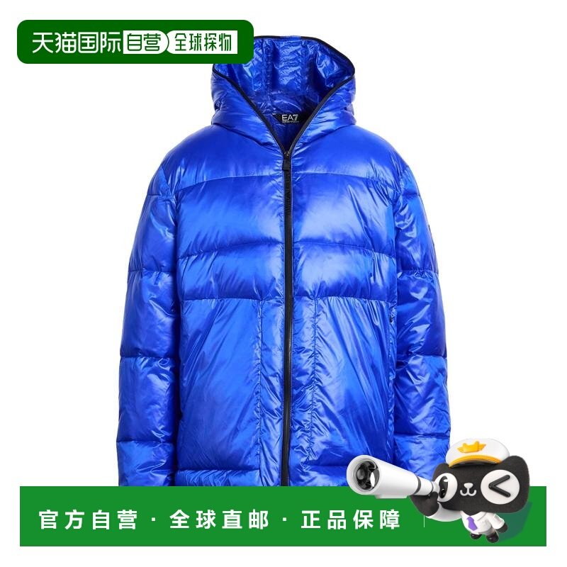 1h可退 潮奢 Ea7 男士 Shell 夹克 blue蓝色 舒适时尚,男装,夹克,淘宝优惠券,粉丝福利购,淘宝优惠卷