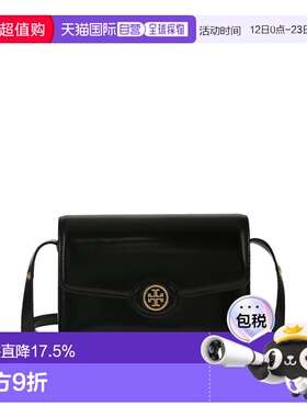 Tory Burch汤丽柏琦女款ROBINSON翻盖斜挎漆皮单肩斜跨包