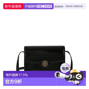Tory Burch汤丽柏琦女款ROBINSON翻盖斜挎漆皮单肩斜跨包