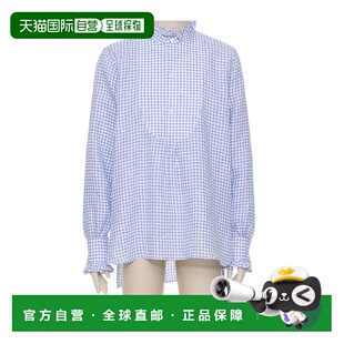 VABP75AKMQTB 衬衫 SS2025 花色 亚麻 VALENTINO 长袖 男士