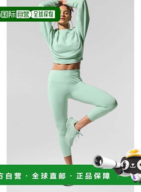 alo yoga  纯色休闲松紧  运动长裤  女款w5475rWhite