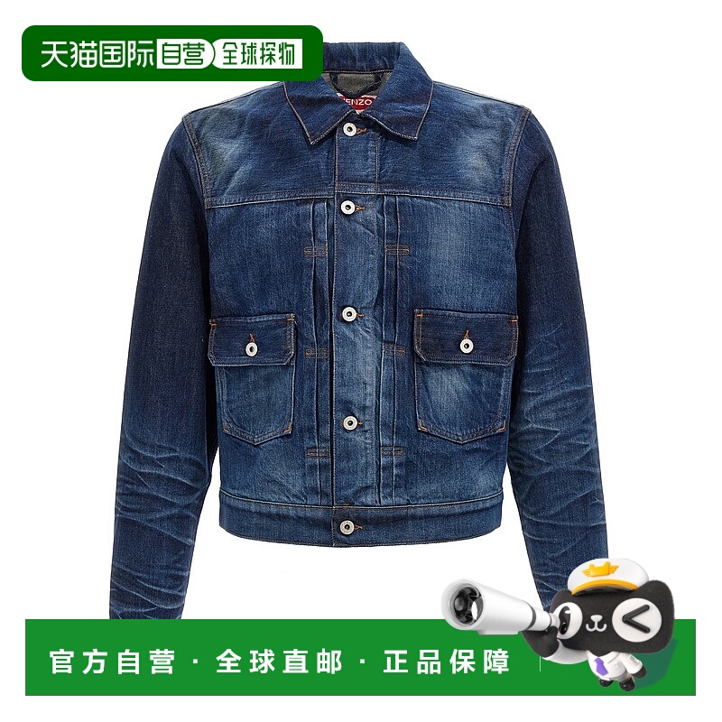 KENZO 男士牛仔裤 FF65DV3126I7DY AW2025 蓝色 Japanese Denim J