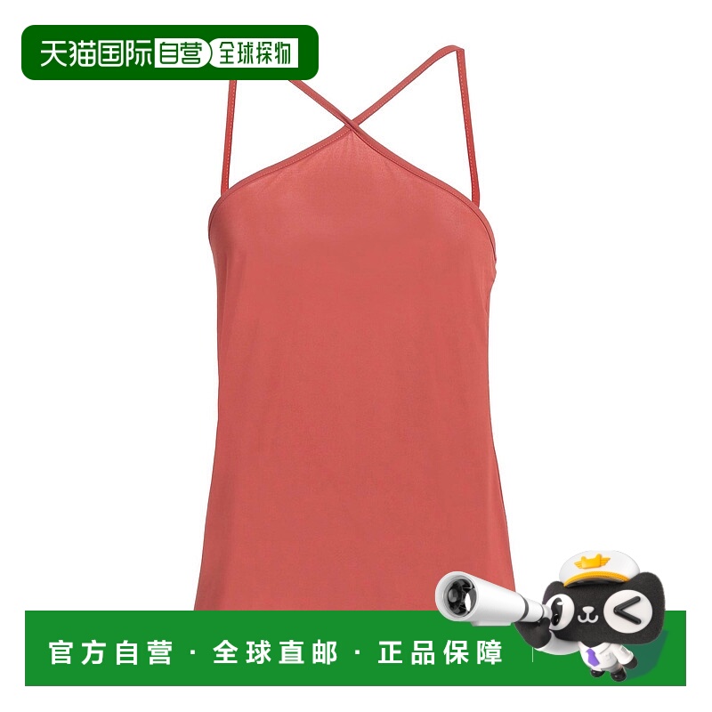 1h可退 潮奢 Liviana Conti 女士 背心 brown棕色 舒适时尚