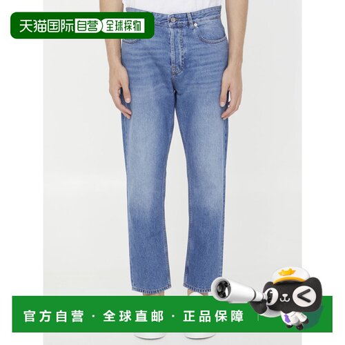 1h可退 VALENTINO GARAVANI 男士牛仔裤 3V3DE03D9EW558 AW2023