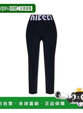 DIESEL女士休闲裤MICOLDPOPA182800PLAR9XX新款八分裤