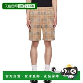 驼色格纹短裤 1h可退 8113850S 巴宝莉 男士 潮奢 Burberry